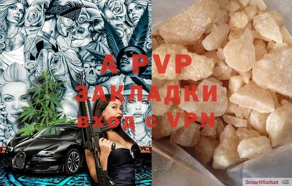 кокс Осинники