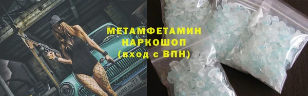 ГАЛЛЮЦИНОГЕННЫЕ ГРИБЫ Белоозёрский