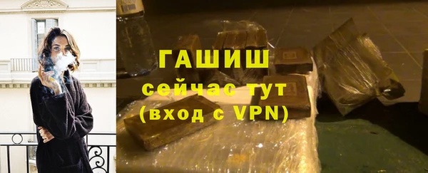 ГАЛЛЮЦИНОГЕННЫЕ ГРИБЫ Белоозёрский