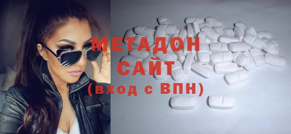 синтетический гашиш Белокуриха