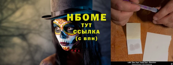 героин Остров
