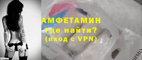 ГАЛЛЮЦИНОГЕННЫЕ ГРИБЫ Белоозёрский