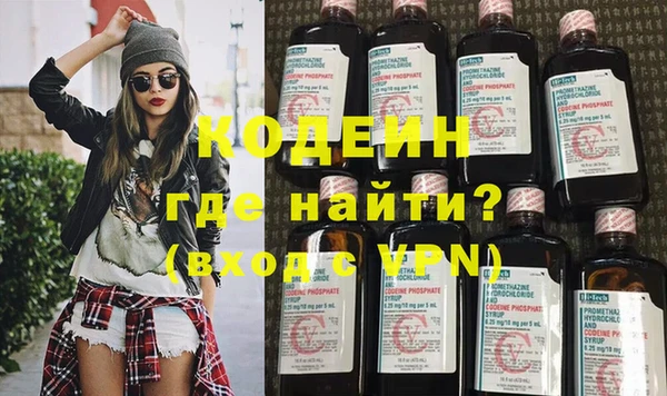 кокс Осинники