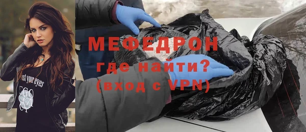 ГАЛЛЮЦИНОГЕННЫЕ ГРИБЫ Белоозёрский